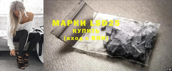 метамфетамин Дмитриев