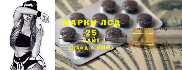apvp Дмитровск