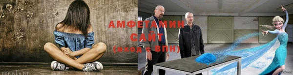 прущие крисы Дмитров
