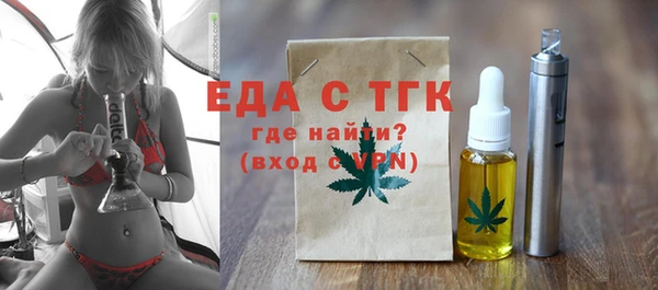 метамфетамин Дмитриев