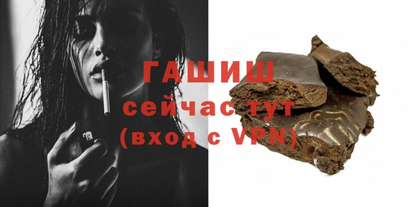 прущие крисы Дмитров