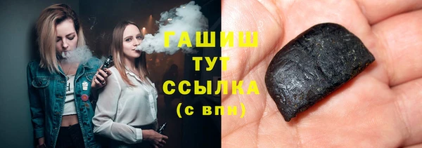 метамфетамин Дмитриев