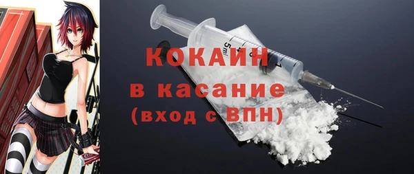 apvp Дмитровск