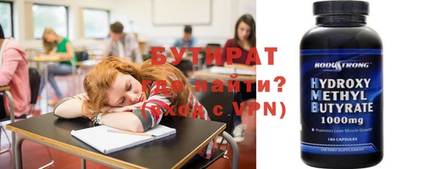 apvp Дмитровск