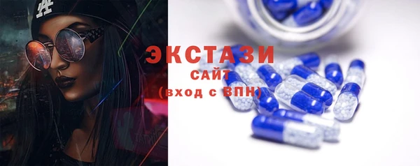метамфетамин Дмитриев