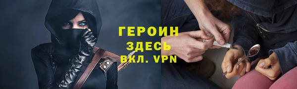 apvp Дмитровск