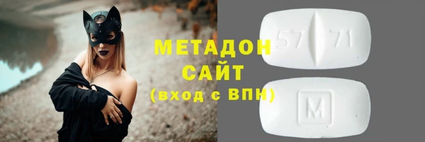 метамфетамин Дмитриев