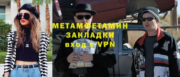 apvp Дмитровск