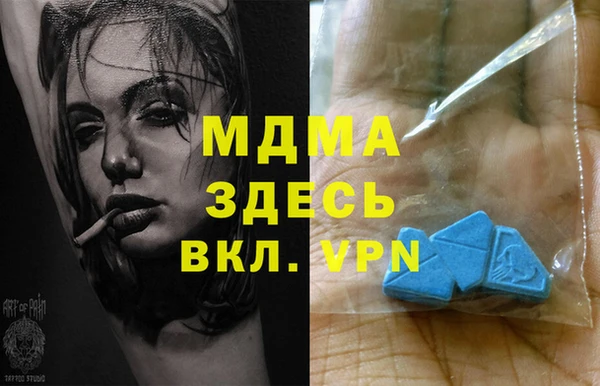 apvp Дмитровск