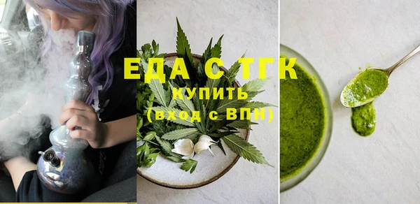 метамфетамин Дмитриев