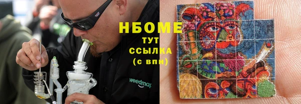 apvp Дмитровск