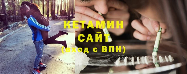 прущие крисы Дмитров
