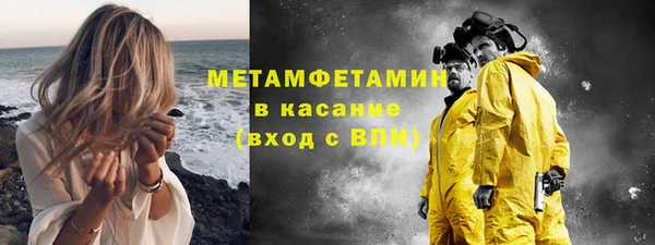 apvp Дмитровск