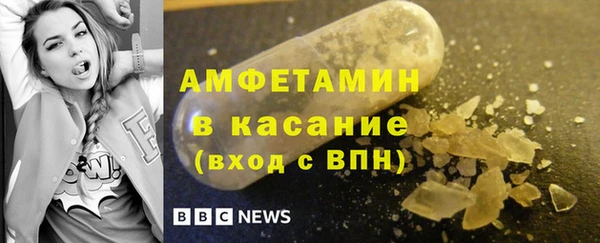 apvp Дмитровск
