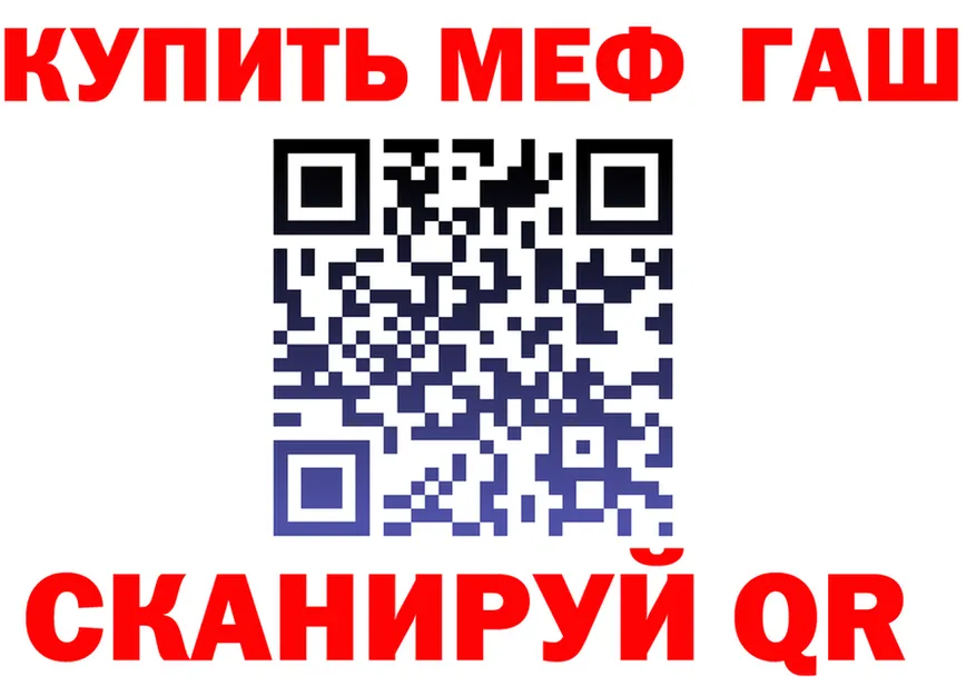 КЕТАМИН VHQ ТОР shop OMG Куса