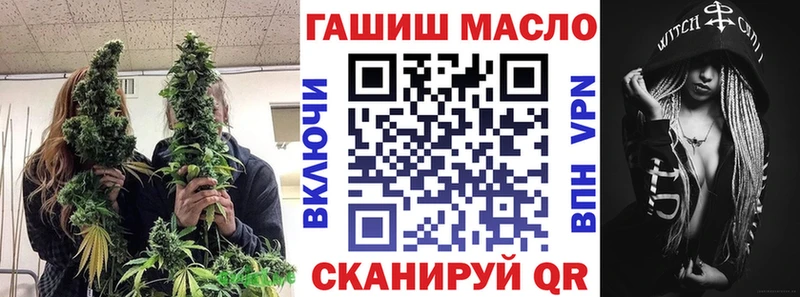 Дистиллят ТГК Wax  Купить  Куса 