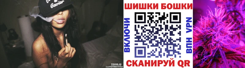 Марихуана THC 21%  Купить где  Куса 